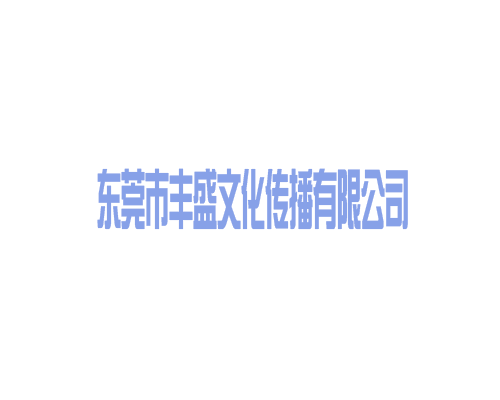 正規(guī)保安公司管理培訓(xùn)問(wèn)題